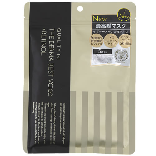クオリティファースト ザ ダーマ ベストVC100 プラスレチノール (5枚) シートマスク THE DERMA