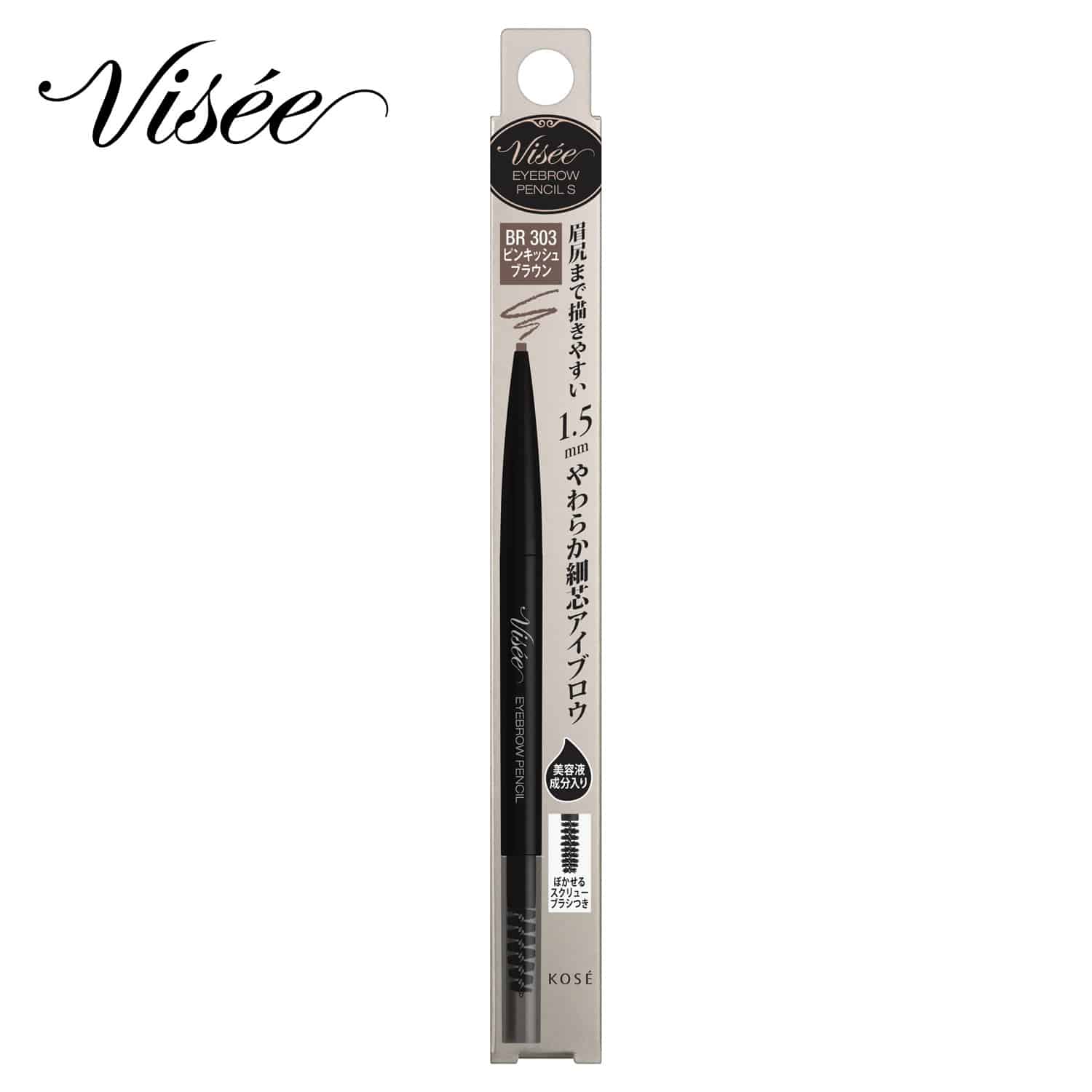 コーセー ヴィセ リシェ アイブロウペンシルS ピンキッシュブラウン BR303 (0.06g) 細芯 アイブロウ VISEE