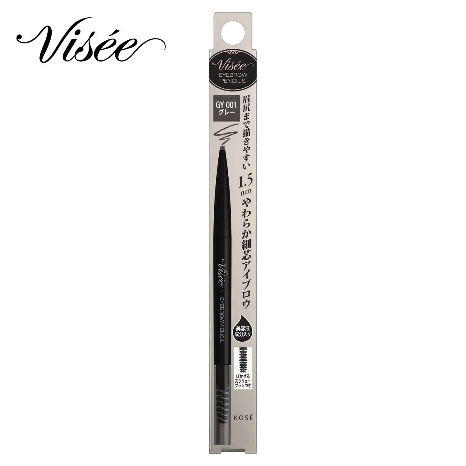 コーセー ヴィセ リシェ アイブロウペンシルS グレー GY001 (0.06g) 細芯 アイブロウ VISEE