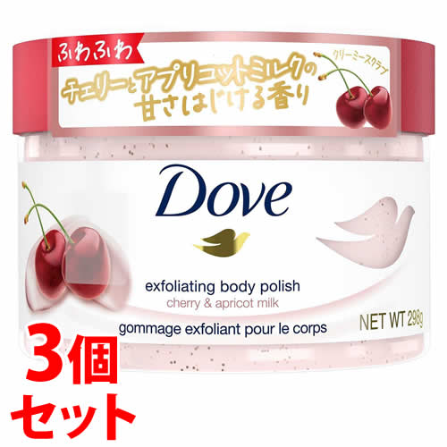 《セット販売》 ユニリーバ ダヴ クリーミースクラブ チェリー&アプリコットミルク (298g)×3個セット ボディ洗浄料 Dove