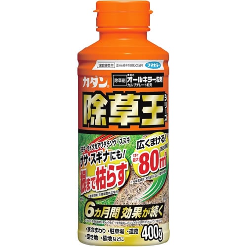 フマキラー カダン 除草王シリーズ オールキラー粒剤 (400g) 除草剤