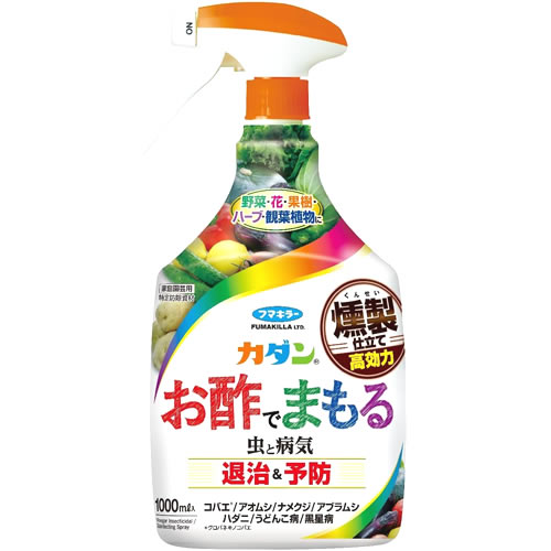 フマキラー カダン お酢でまもる (1000mL) 園芸グッズ 害虫駆除 忌避剤