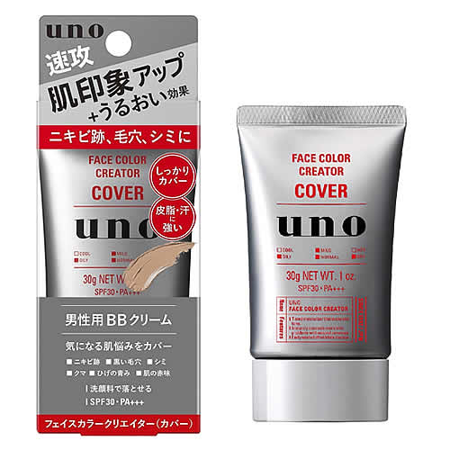 ファイントゥデイ uno ウーノ フェイスカラークリエイター カバー f カラーレベル3 SPF30 PA+++ (30g) 男性用BBクリーム