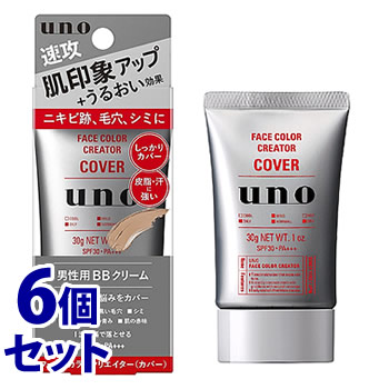 《セット販売》 ファイントゥデイ uno ウーノ フェイスカラークリエイター カバー f カラーレベル3 SPF30 PA+++ (30g)×6個セット 男性用BBクリーム