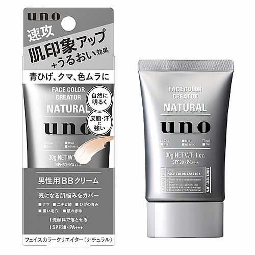 ファイントゥデイ uno ウーノ フェイスカラークリエイター ナチュラル f SPF30 PA+++ (30g) 男性用BBクリーム