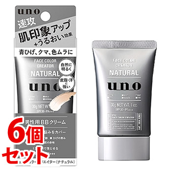 《セット販売》 ファイントゥデイ uno ウーノ フェイスカラークリエイター ナチュラル f SPF30 PA+++ (30g)×6個セット 男性用BBクリーム