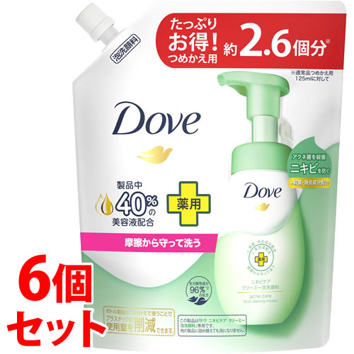 《セット販売》 ユニリーバ ダヴ ニキビケア クリーミー泡洗顔料 大サイズ つめかえ用 (320mL)×6個セット 詰め替え用 Dove 【医薬部外品】