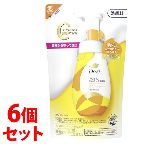 《セット販売》 ユニリーバ ダヴ トリプルVC クリーミー泡洗顔料 つめかえ用 (125mL)×6個セット 詰め替え用 Dove