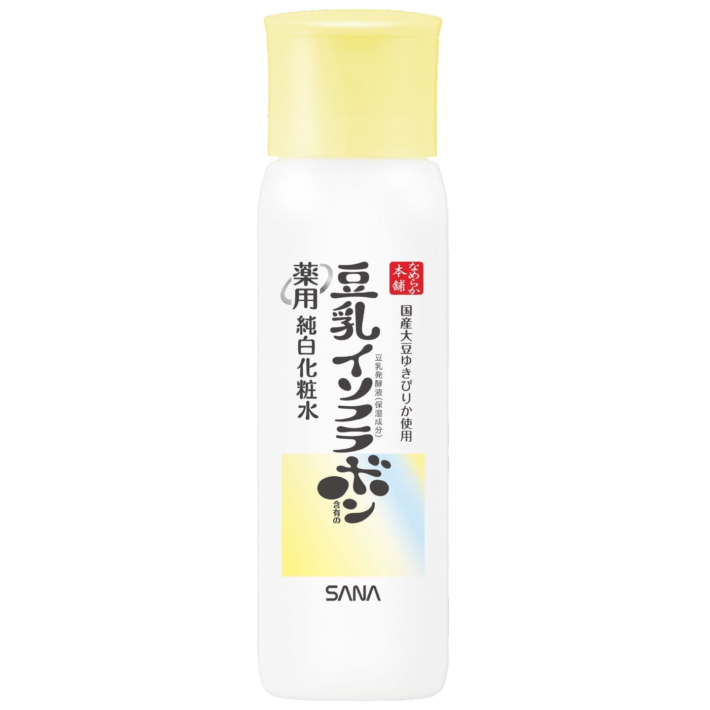 常盤薬品工業 サナ なめらか本舗 薬用純白化粧水 (150mL) 豆乳 イソフラボン 【医薬部外品】