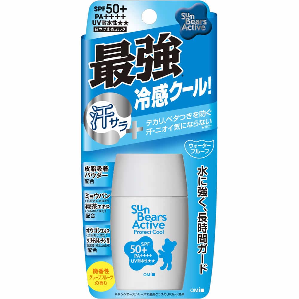 近江兄弟社 サンベアーズ アクティブプロテクト クール SPF50+ PA++++ (30g) 顔・からだ用 日焼け止め