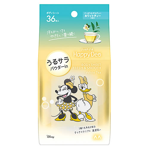 マンダム マンダムハッピーデオ ボディシート うるサラ ホワイトティー (36枚) デオドラントシート