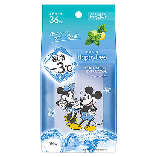 マンダム マンダムハッピーデオ ボディシート 極冷 シャープミント (36枚) デオドラントシート