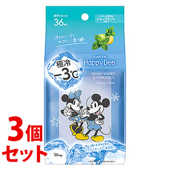 《セット販売》 マンダム マンダムハッピーデオ ボディシート 極冷 シャープミント (36枚)×3個セット デオドラントシート