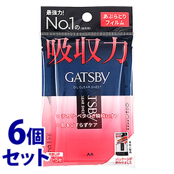《セット販売》 マンダム ギャツビー あぶらとりフィルム (75枚)×6個セット 化粧用雑貨 メンズ 男性用 GATSBY