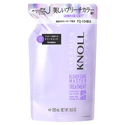 コーセー スティーブンノル ブリーチケアマスター トリートメント つめかえ用 (250mL) 詰め替え用 ダメージケア