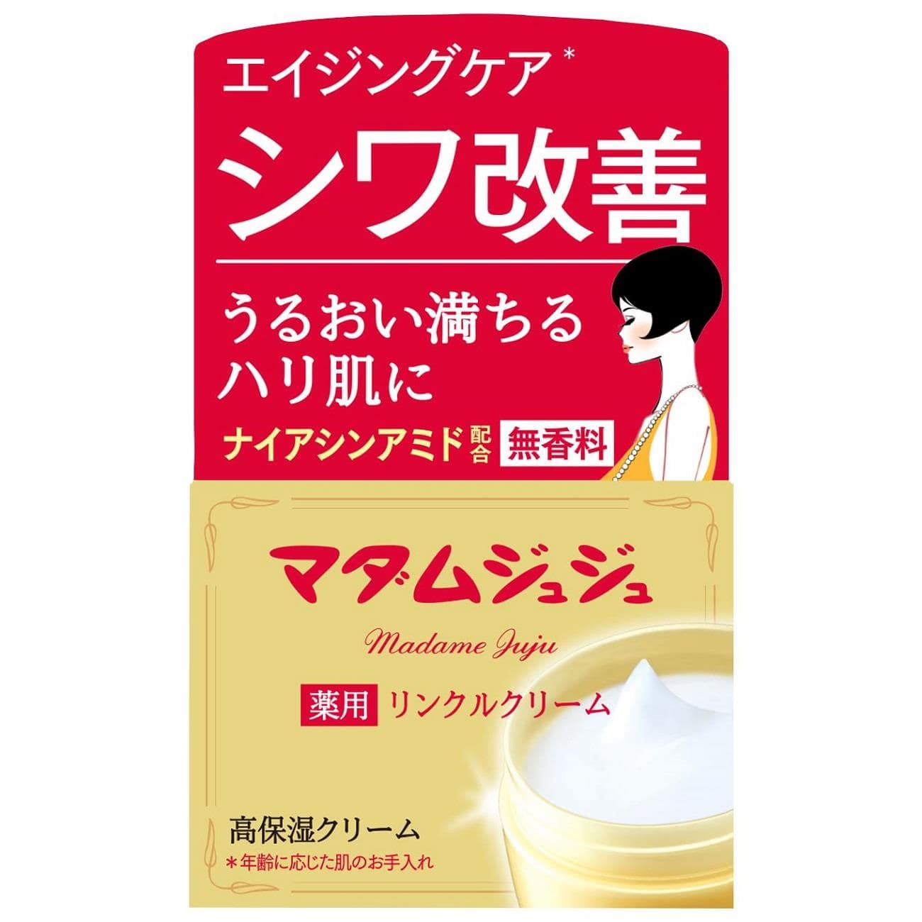 小林製薬 マダムジュジュ リンクルクリーム (45g) 高保湿クリーム 【医薬部外品】