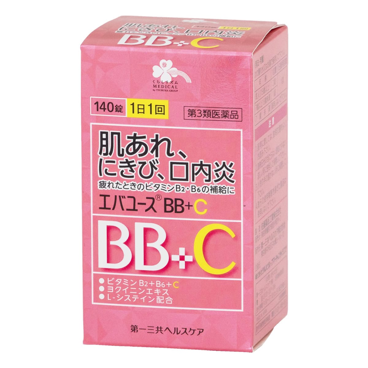 【第3類医薬品】くらしリズム メディカル エバユースBBプラスC (140錠) ビタミンB2B6主薬製剤 肌あれ ニキビ 口内炎