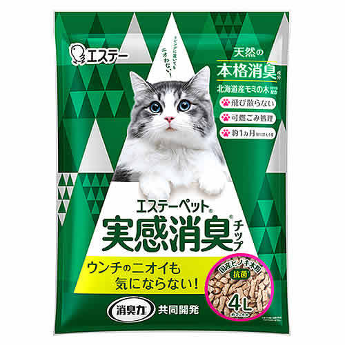 エステー エステーペット 実感消臭チップ 猫用システムトイレ (4L) 猫砂