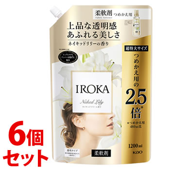 《セット販売》　花王 IROKA ネイキッドリリーの香り つめかえ用 超特大サイズ (1200mL)×6個セット 詰め替え用 柔軟剤