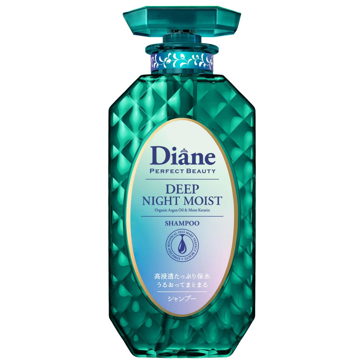 モイストダイアン ダイアン パーフェクトビューティー ディープナイトモイスト シャンプー (450mL)