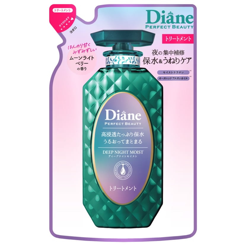 モイストダイアン ダイアン パーフェクトビューティー ディープナイトモイスト トリートメント つめかえ用 (330mL) 詰め替え用