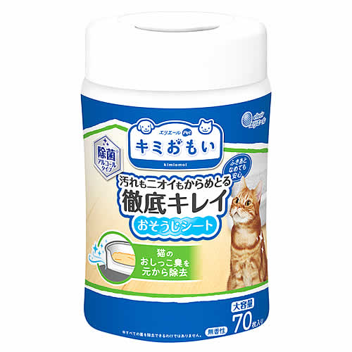 大王製紙 キミおもい 汚れもニオイもからめとる 徹底キレイおそうじシート 無香性 (70枚) ネコ用 ウェットティッシュ
