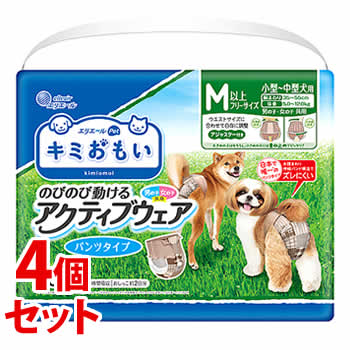 《セット販売》 大王製紙 キミおもい のびのび動ける アクティブウェア M以上フリーサイズ (26枚)×4個セット 犬用紙おむつ
