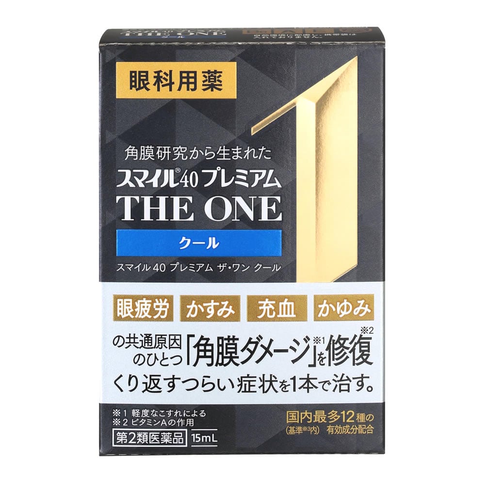 【第2類医薬品】ライオン スマイル40 プレミアム ザ ワン クール (15mL) THE ONE 眼疲労 かゆみ 目薬