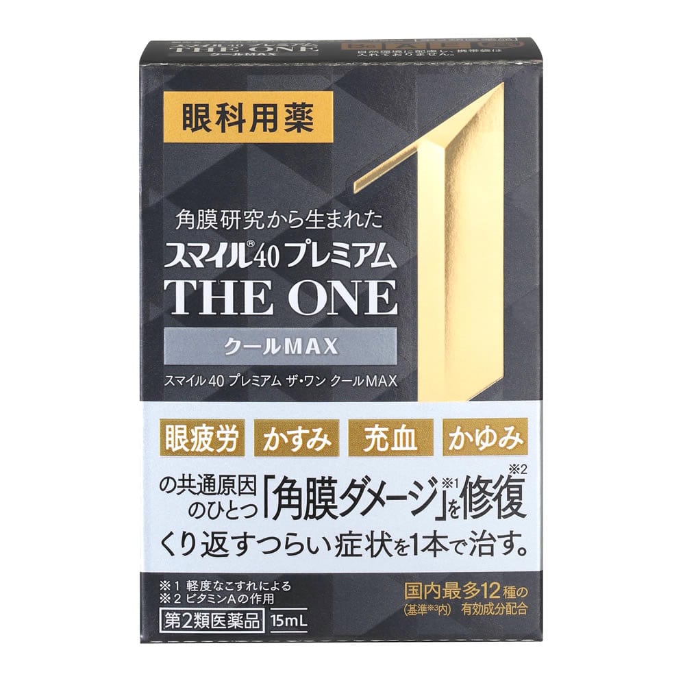 【第2類医薬品】ライオン スマイル40 プレミアム ザ ワン クールMAX (15mL) THE ONE クールマックス 眼疲労 かゆみ 目薬