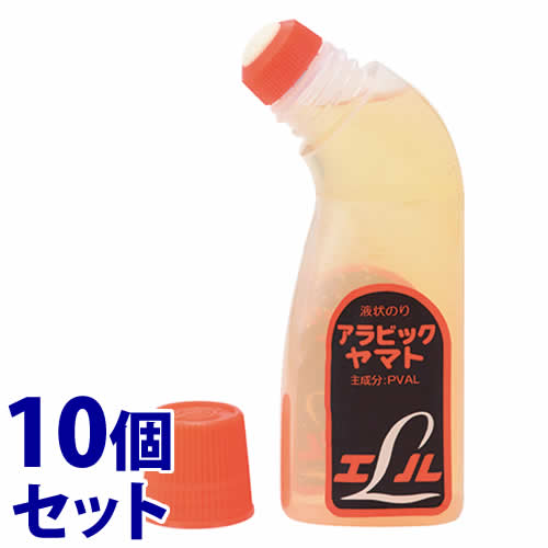 《セット販売》 ヤマト アラビックヤマト エル 液状のり AL-200 (70mL)×10個セット 糊