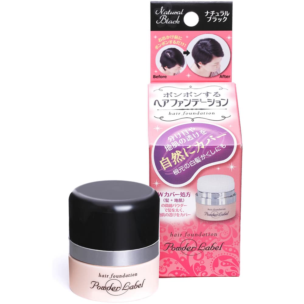 パウダーレーベル ナチュラルブラック (4g) 薄毛ケア 薄毛隠し ヘアファンデーション
