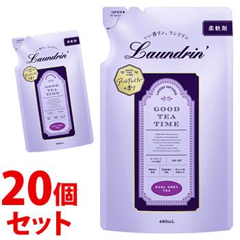 《セット販売》　ランドリン 柔軟剤 アールグレイティーの香り つめかえ用 (480mL)×20個セット 詰め替え用