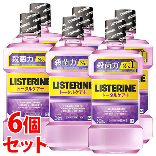《セット販売》 JNTLコンシューマーヘルス 薬用 リステリン トータルケア プラス クリーンミント味 (500mL)×6個セット 液体ハミガキ 液体歯磨き 【医薬部外品】