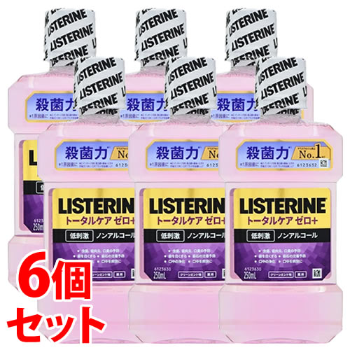 《セット販売》 JNTLコンシューマーヘルス 薬用 リステリン トータルケア ゼロプラス クリーンミント味 (250mL)×6個セット ゼロ+ 液体歯磨 【医薬部外品】