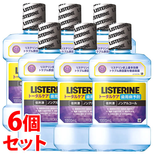 《セット販売》 JNTLコンシューマーヘルス 薬用リステリン トータルケア歯周クリア (1000mL)×6個セット 歯周病予防 液体歯磨 ハミガキ 【医薬部外品】