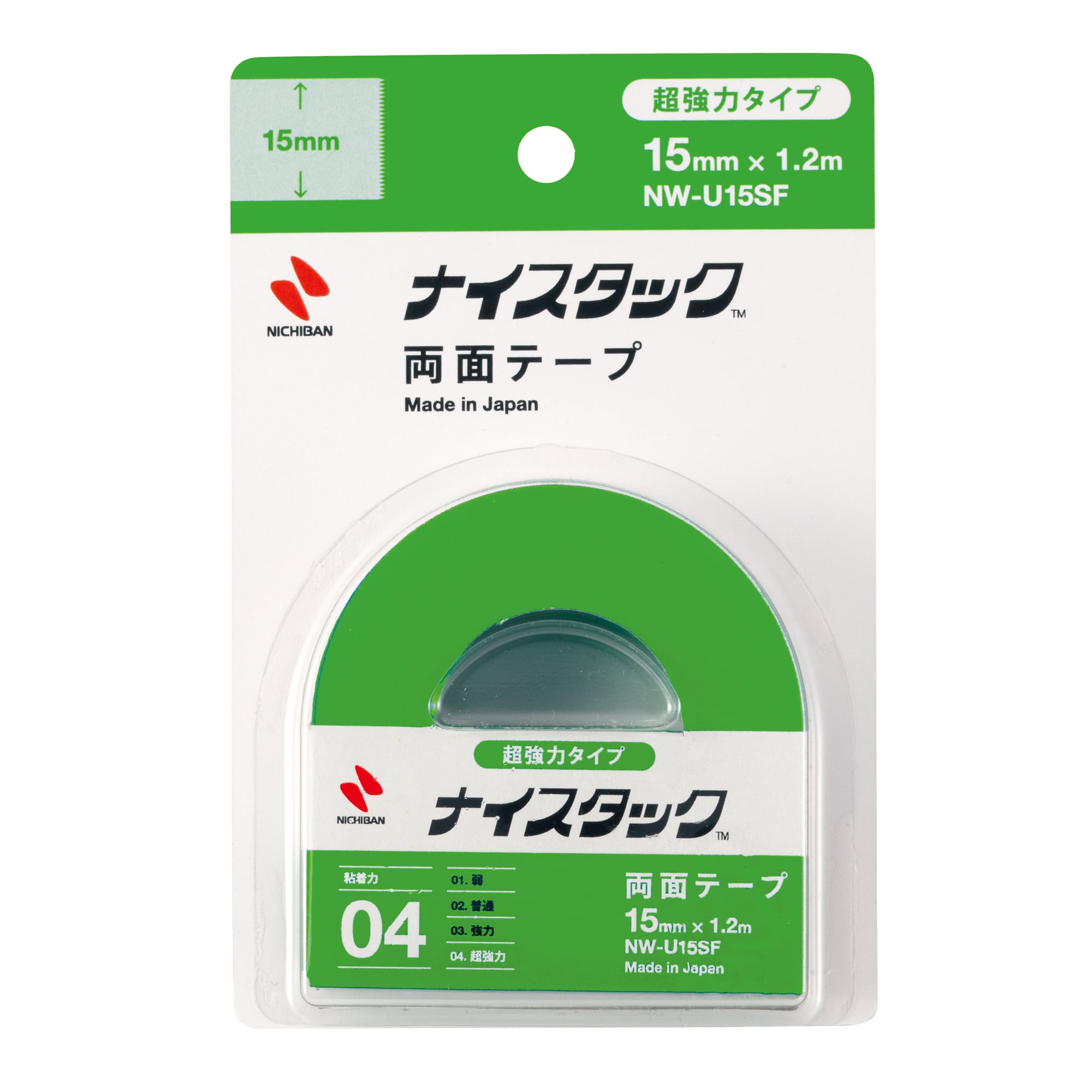 ニチバン ナイスタック 超強力両面テープ NW-U15SF (15mm×1.2m) 超強力タイプ