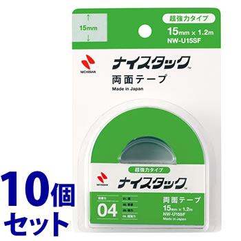 《セット販売》 ニチバン ナイスタック 超強力両面テープ NW-U15SF (15mm×1.2m)×10個セット 超強力タイプ