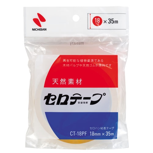 ニチバン セロテープ 大巻 CT-18PF (1個) 幅18mm×長さ35m セロハンテープ