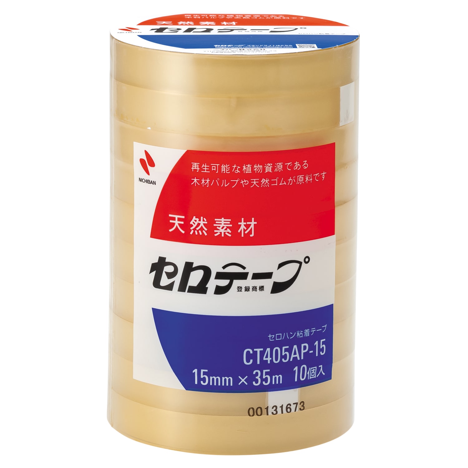 ニチバン セロテープ CT-405AP-15 (10個) 幅15mm×長さ35m セロハンテープ