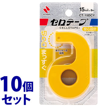 《セット販売》 ニチバン セロテープ 小巻カッター付 まっすぐ切れるタイプ 黄 CT-15DCY (1個)×10個セット 幅15mm×長さ9m イエロー セロハンテープ