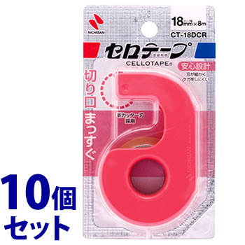 《セット販売》 ニチバン セロテープ 小巻カッター付 まっすぐ切れるタイプ 赤 CT-18DCR (1個)×10個セット 幅18mm×長さ8m レッド セロハンテープ