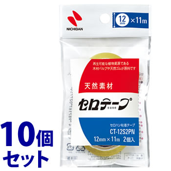 《セット販売》 ニチバン セロテープ 小巻 CT-12S2PN (2個)×10個セット 幅12mm×長さ11m セロハンテープ