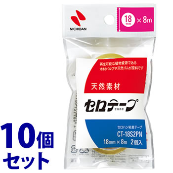 《セット販売》 ニチバン セロテープ 小巻 CT-18S2PN (2個)×10個セット 幅18mm×長さ8m セロハンテープ