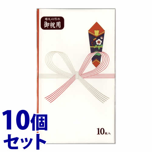 《セット販売》　マルアイ 祝多当 字なし TN-101 (10枚)×10個セット のし 祝儀袋
