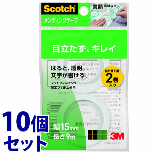 《セット販売》 スリーエム ジャパン 3M スコッチ メンディングテープ CM15-R2P 透明 つめかえ用 (15mm×9m×2巻)×10個セット 詰め替え用 粘着テープ