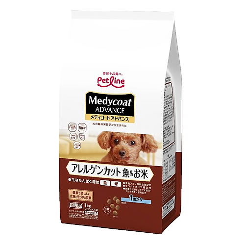ペットライン メディコートアドバンス アレルゲンカット 魚＆お米 1歳から (1kg) ドッグフード