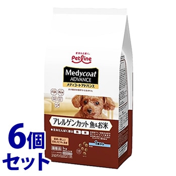 《セット販売》　ペットライン メディコートアドバンス アレルゲンカット 魚＆お米 1歳から (1kg)×6個セット ドッグフード