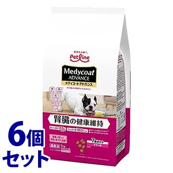 《セット販売》　ペットライン メディコートアドバンス 腎臓の健康維持 7歳頃から (1kg)×6個セット ドッグフード