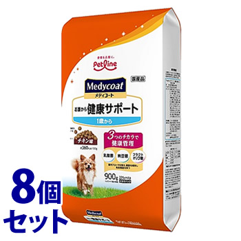 《セット販売》　ペットライン メディコート お腹から健康サポート 1歳から (900g)×8個セット ドッグフード