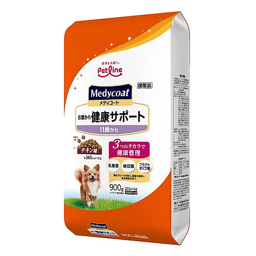 ペットライン メディコート お腹から健康サポート 11歳から (900g) ドッグフード